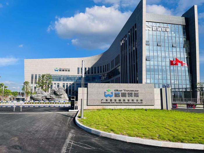 杨浦广东蓝宝制药有限公司实验室装修与实验台制作安装工程